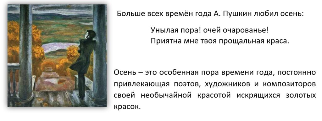 Это изображение имеет пустой атрибут alt; его имя файла - Снимок-экрана-2021-05-07-093824-1024x387.jpg