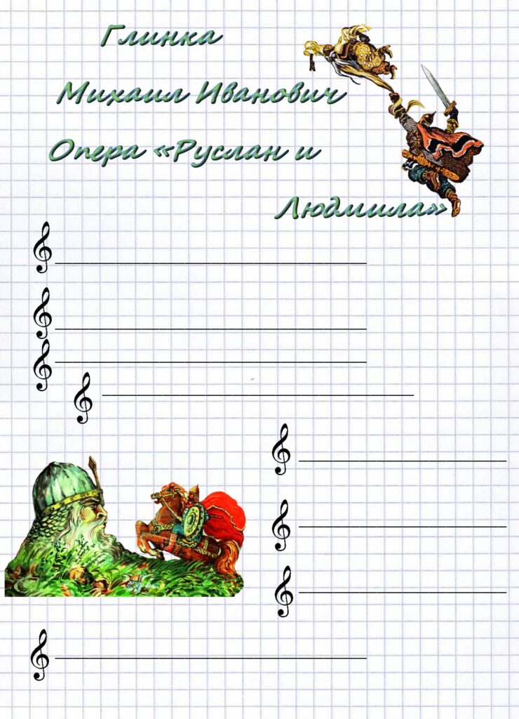 Это изображение имеет пустой атрибут alt; его имя файла - %D0%A1%D0%BD%D0%B8%D0%BC%D0%BE%D0%BA-%D1%8D%D0%BA%D1%80%D0%B0%D0%BD%D0%B0-2024-01-13-142540-740x1024.jpg