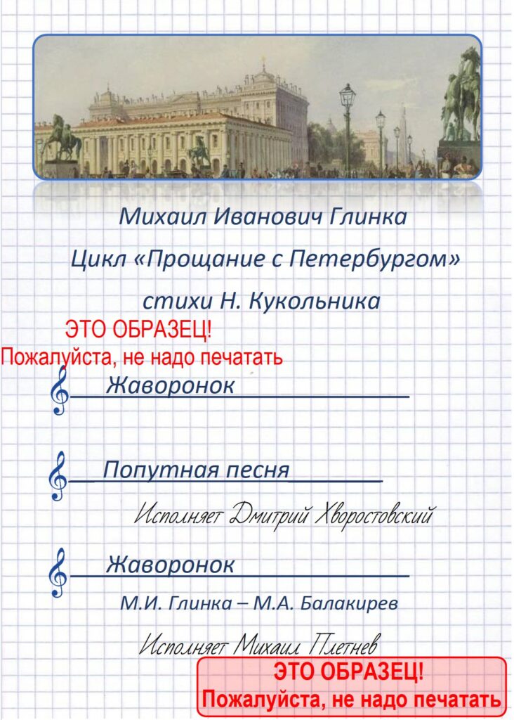 Это изображение имеет пустой атрибут alt; его имя файла - %D0%A1%D0%BD%D0%B8%D0%BC%D0%BE%D0%BA-%D1%8D%D0%BA%D1%80%D0%B0%D0%BD%D0%B0-2024-10-14-163845-732x1024.jpg