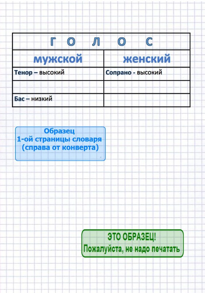 Это изображение имеет пустой атрибут alt; его имя файла - %D0%A1%D0%BD%D0%B8%D0%BC%D0%BE%D0%BA-%D1%8D%D0%BA%D1%80%D0%B0%D0%BD%D0%B0-2024-12-08-021159-717x1024.jpg