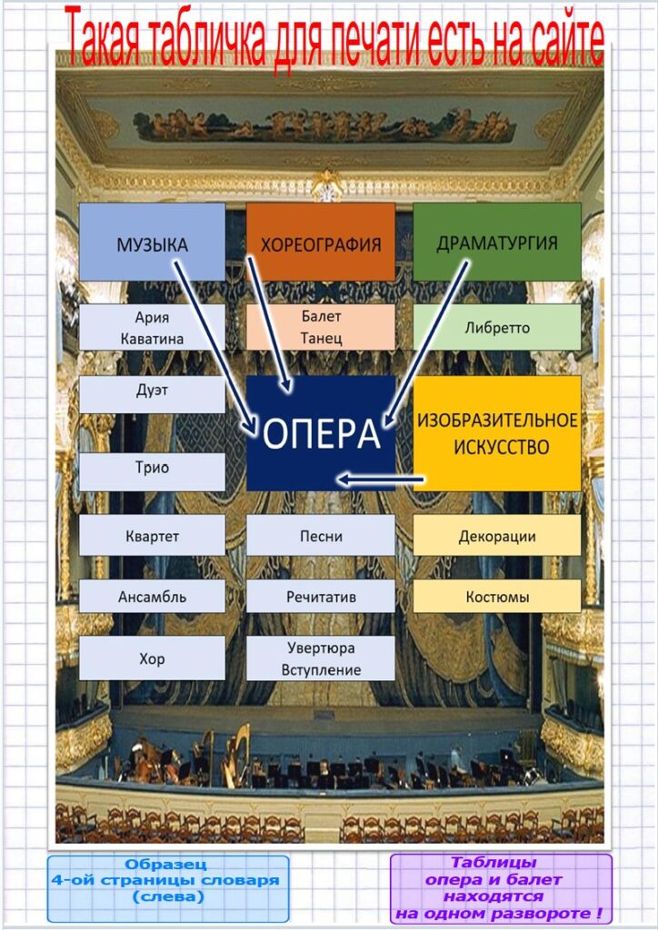 Это изображение имеет пустой атрибут alt; его имя файла - %D0%A1%D0%BD%D0%B8%D0%BC%D0%BE%D0%BA-%D1%8D%D0%BA%D1%80%D0%B0%D0%BD%D0%B0-2024-12-08-021318-724x1024.jpg