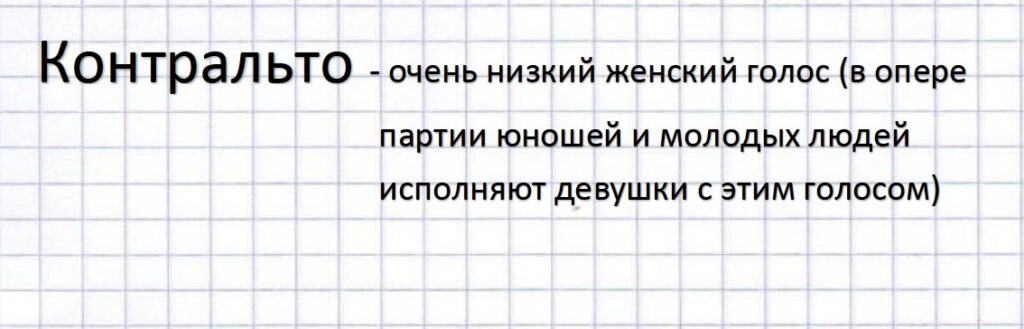 Это изображение имеет пустой атрибут alt; его имя файла - %D0%A1%D0%BD%D0%B8%D0%BC%D0%BE%D0%BA-%D1%8D%D0%BA%D1%80%D0%B0%D0%BD%D0%B0-2025-02-06-230356-1024x329.jpg